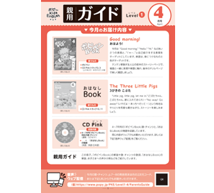 ポスター